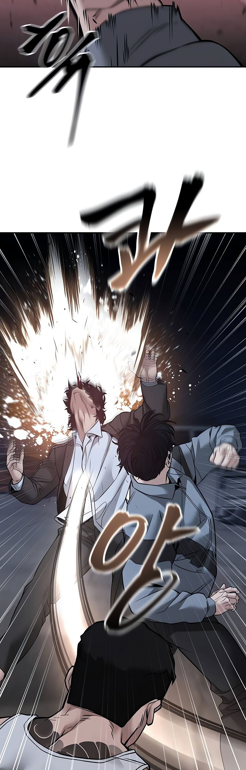 Chapter 117 - halaman 70