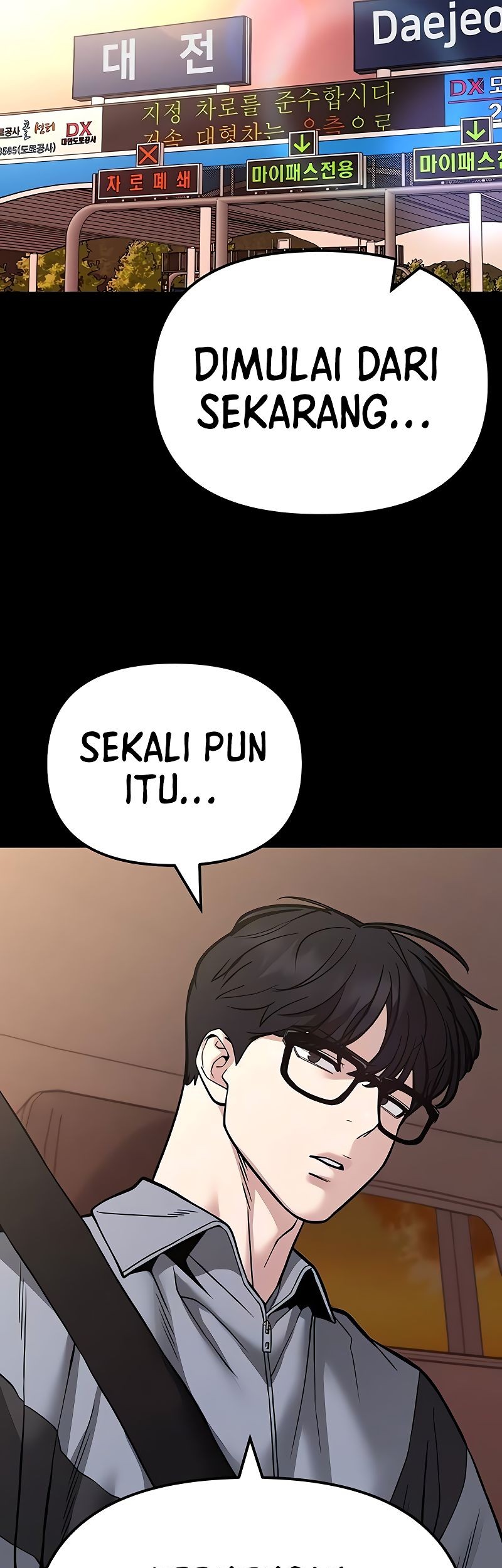 Chapter 117 - halaman 12