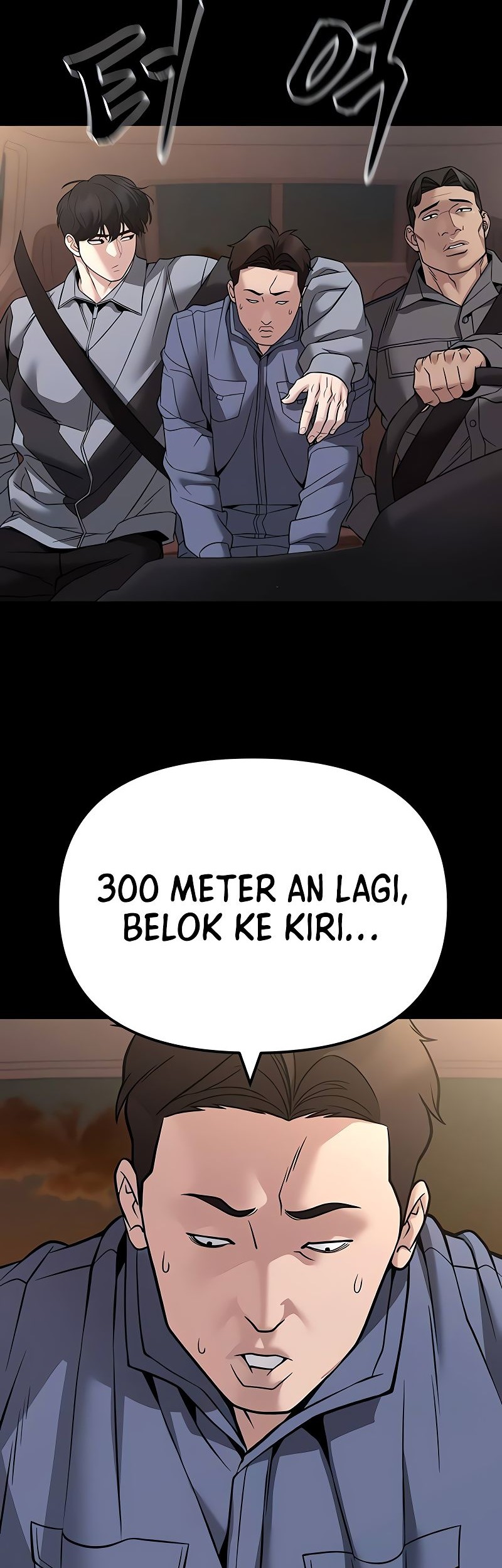 Chapter 117 - halaman 17