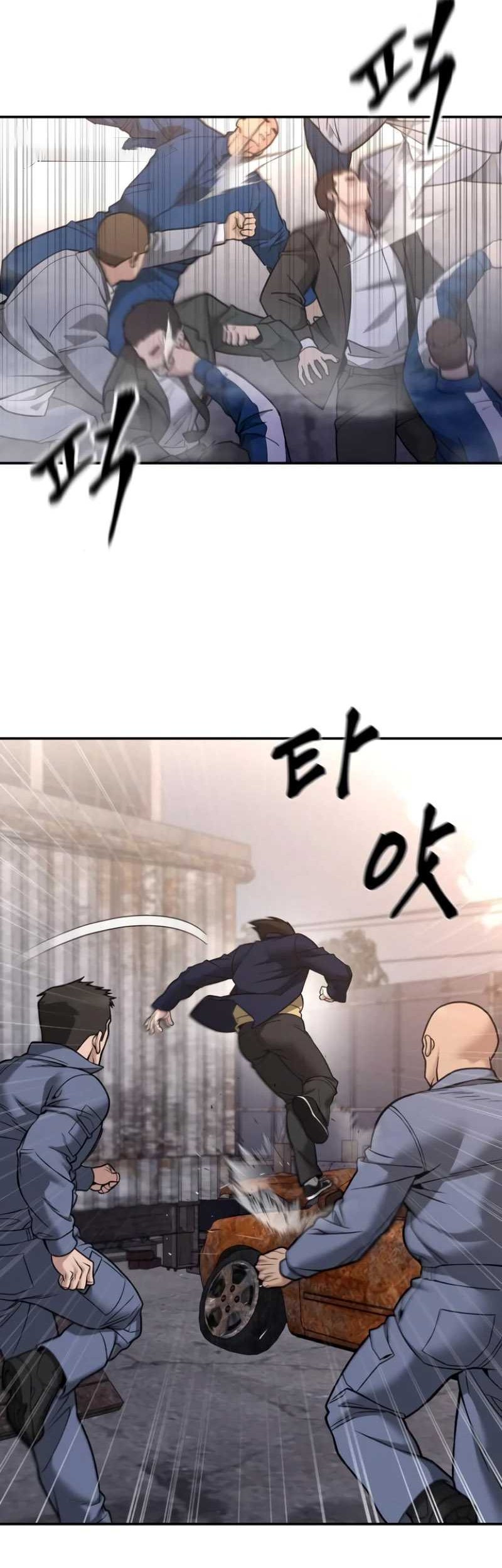 Chapter 116 - halaman 4