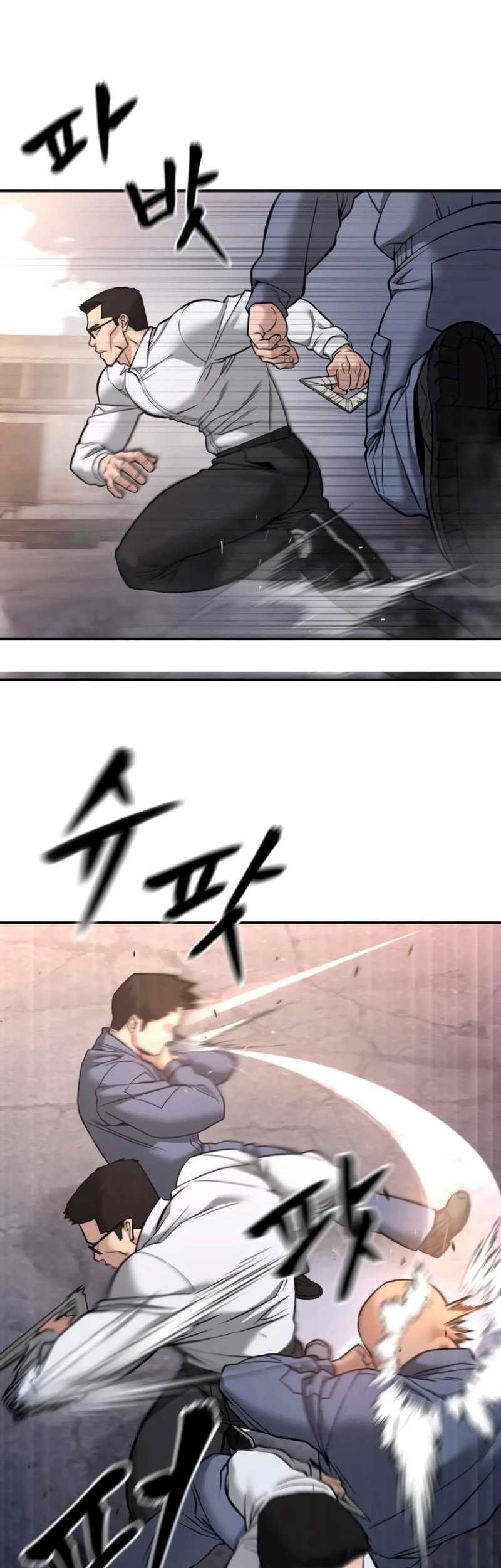 Chapter 116 - halaman 9