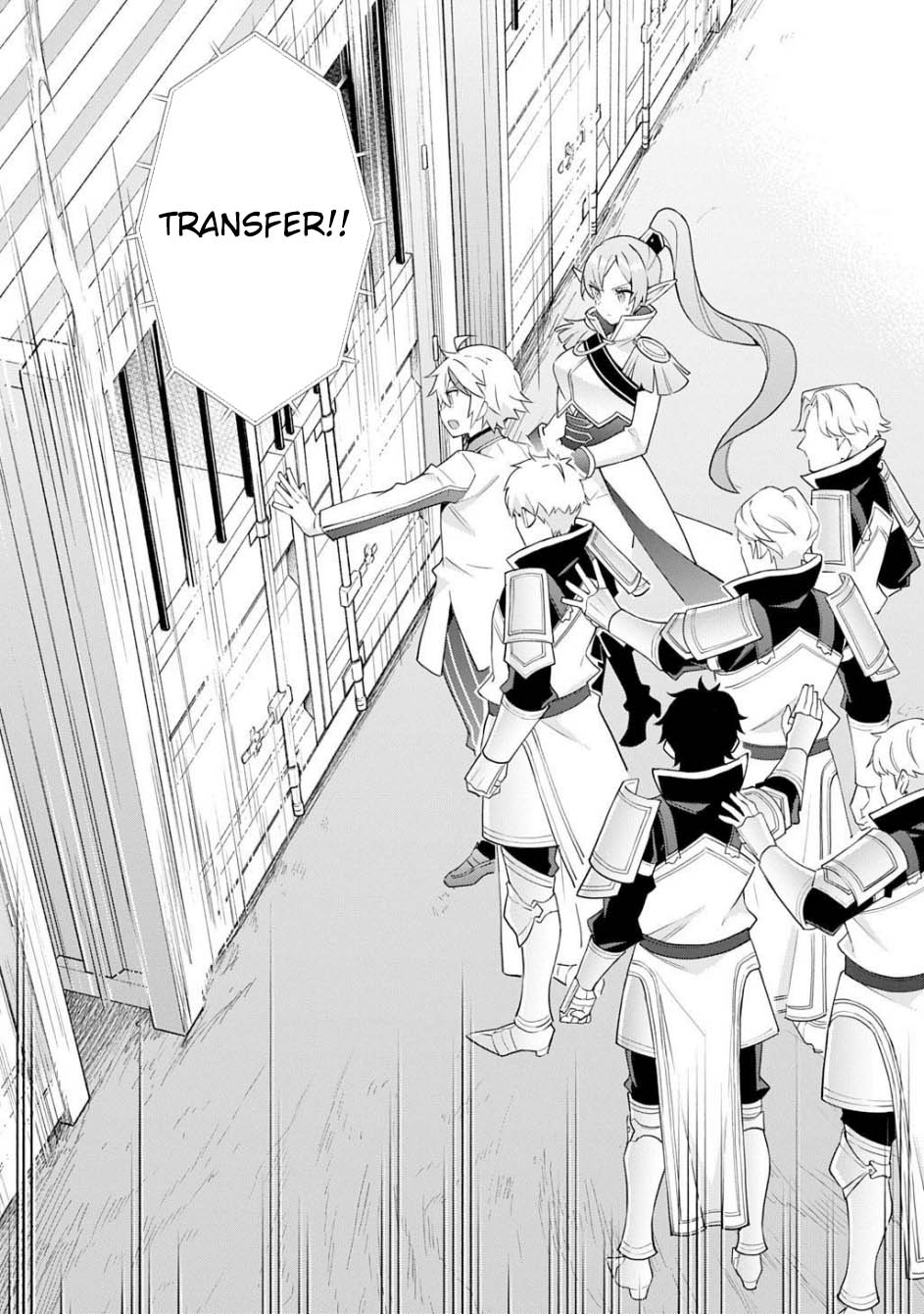 Chapter 65 - halaman 29