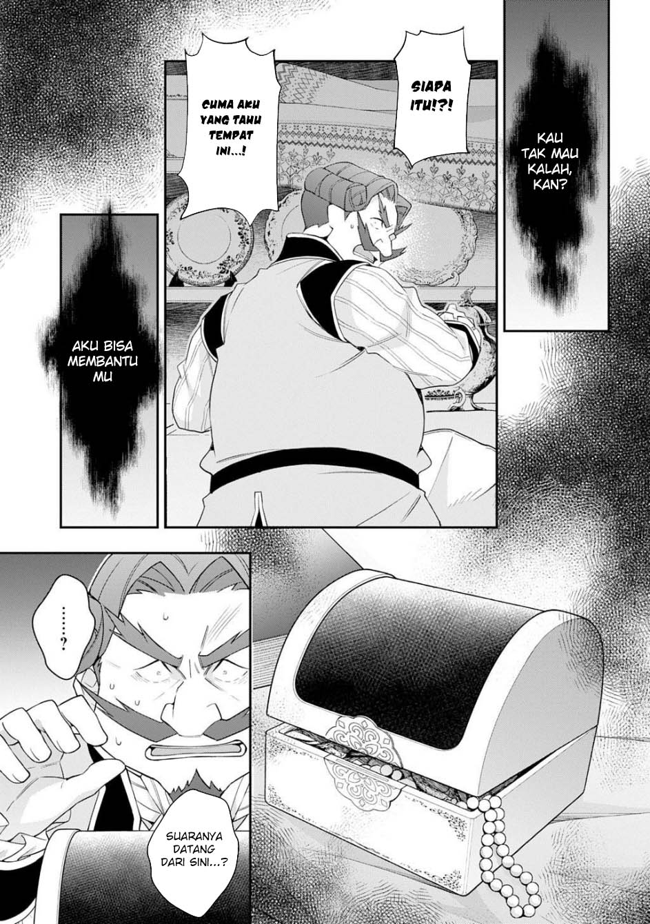 Chapter 65 - halaman 37