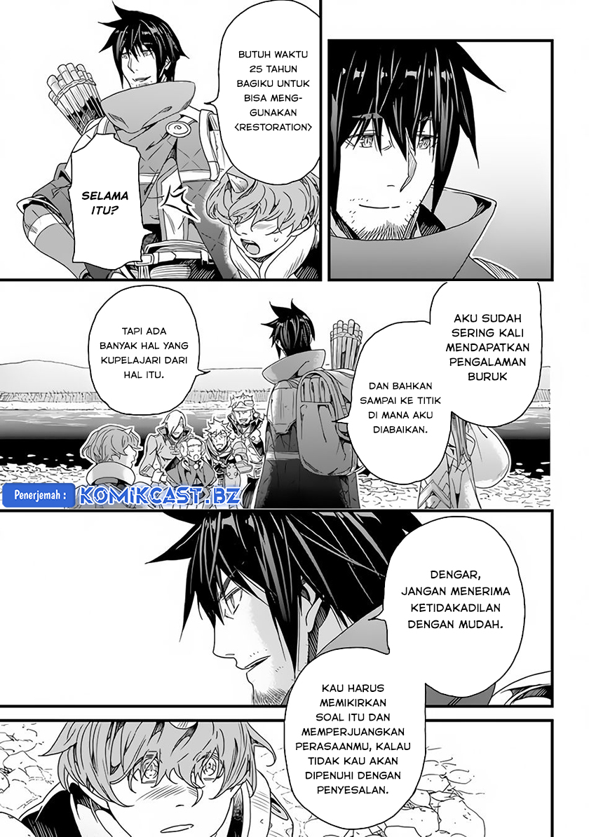 Chapter 26 - halaman 20