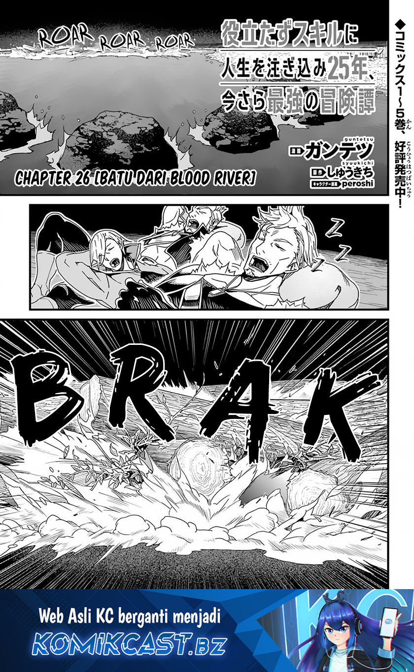 Chapter 26 - halaman 3