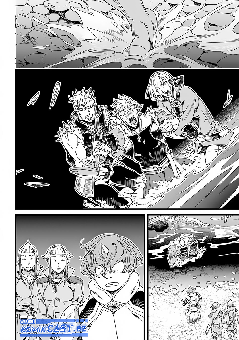 Chapter 26 - halaman 5