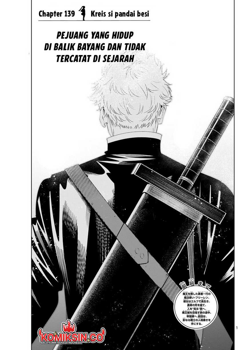 Chapter 139 - halaman 4