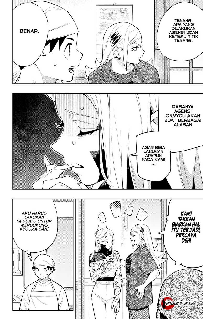 Chapter 145 - halaman 22