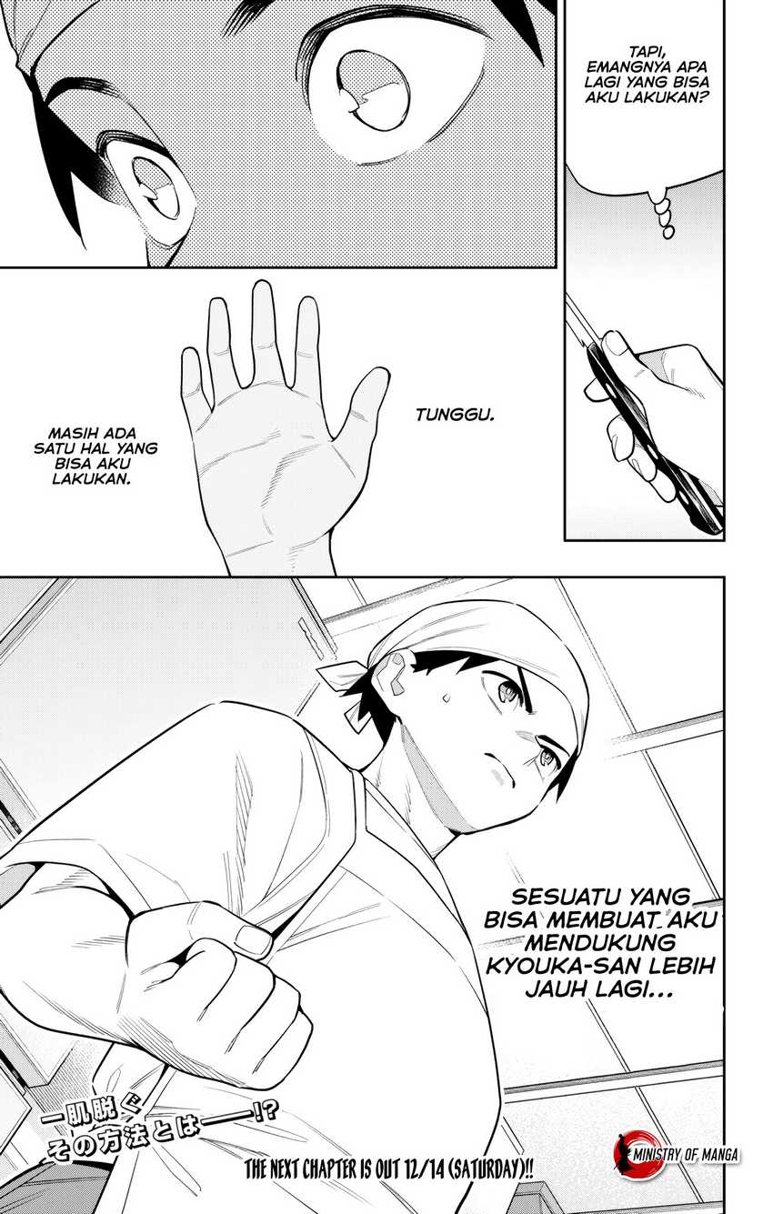 Chapter 145 - halaman 23