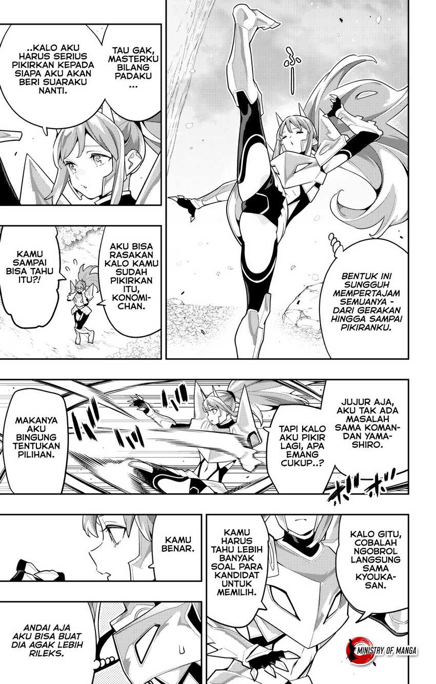 Chapter 145 - halaman 7