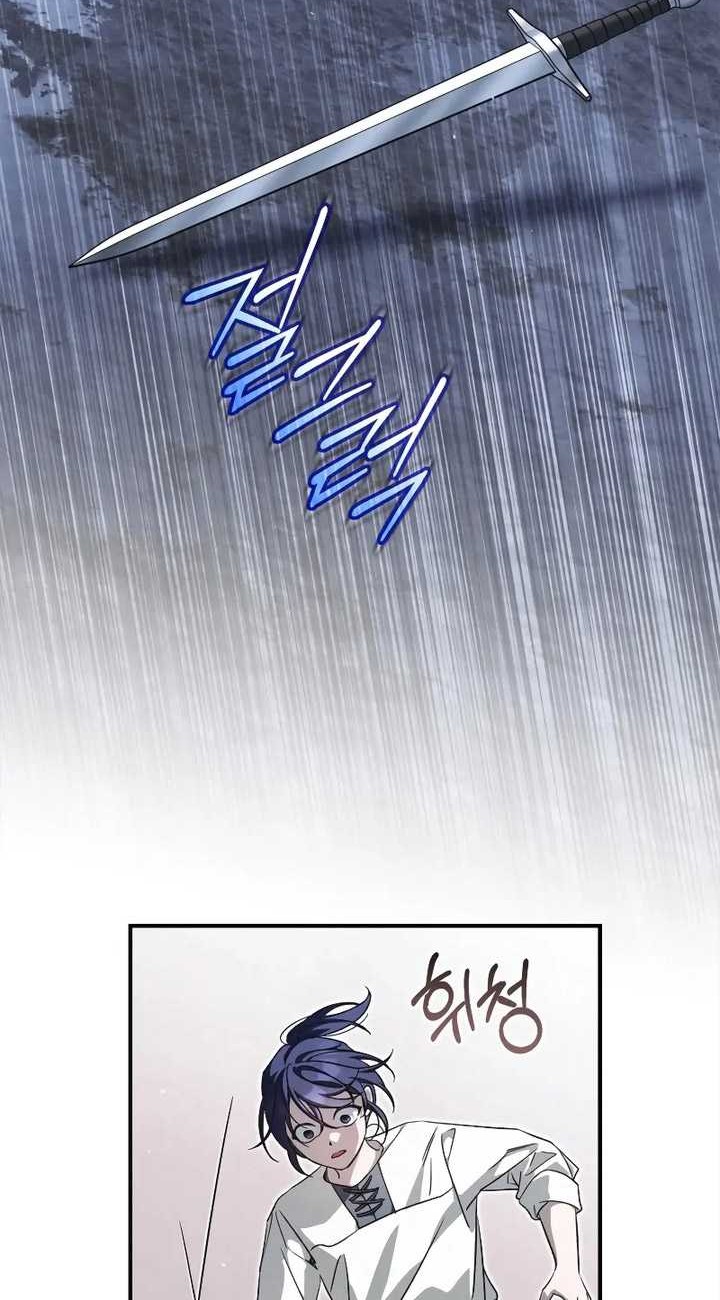 Chapter 39 - halaman 16