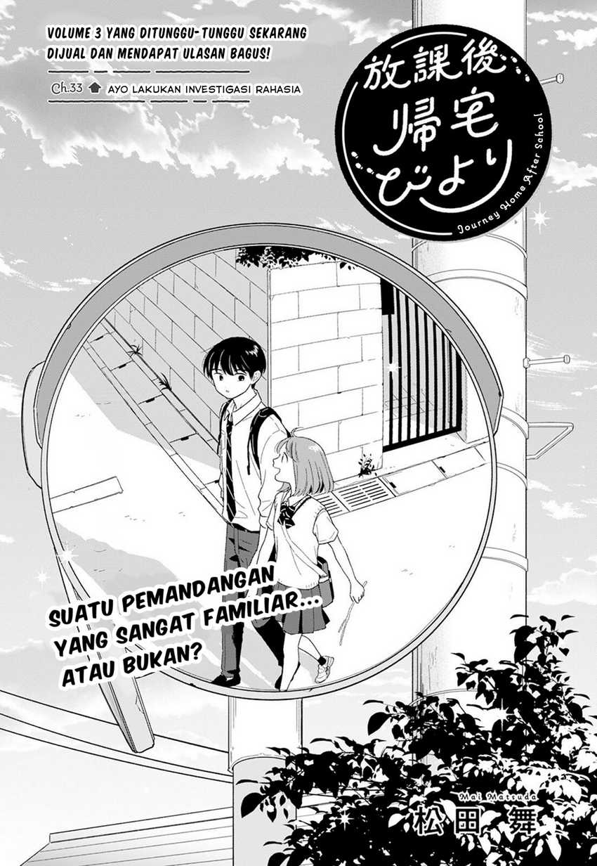 Chapter 33 - halaman 2
