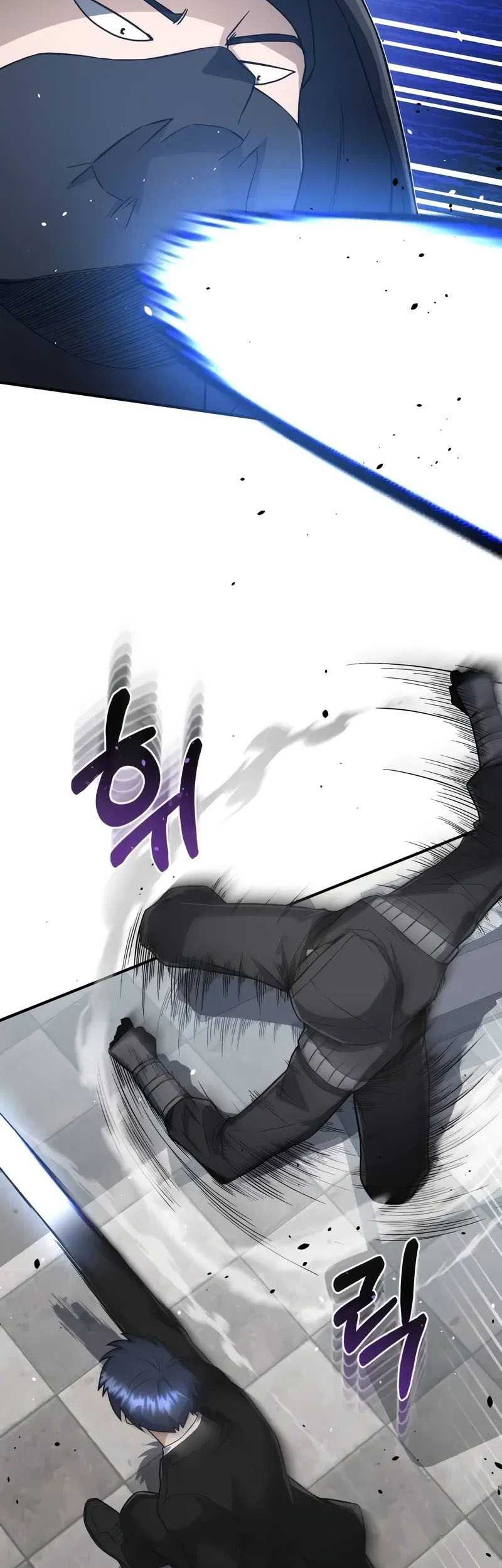 Chapter 99 - halaman 52