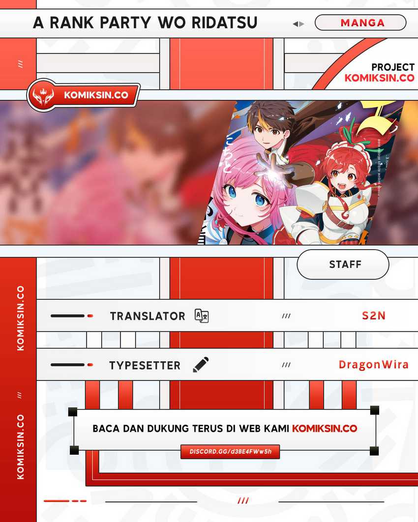 Chapter 112 - halaman 2