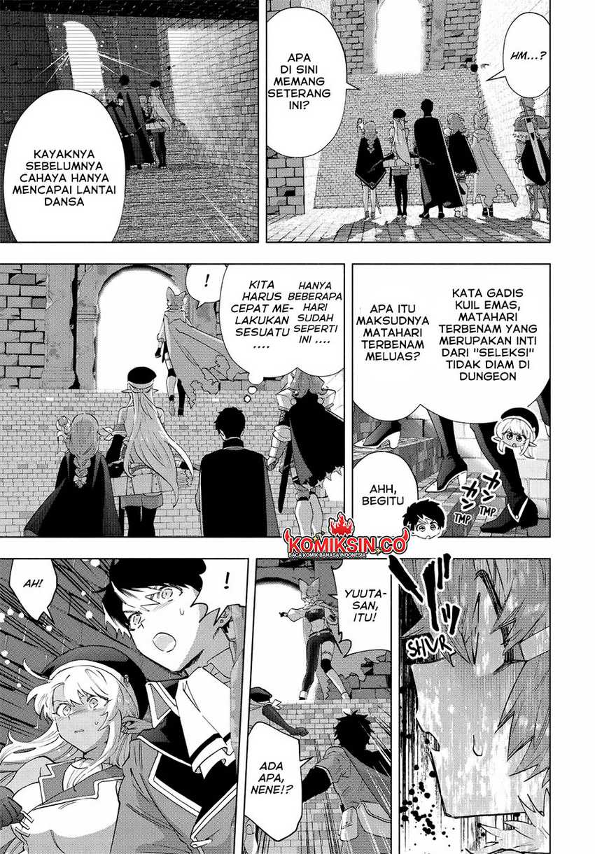 Chapter 112 - halaman 7
