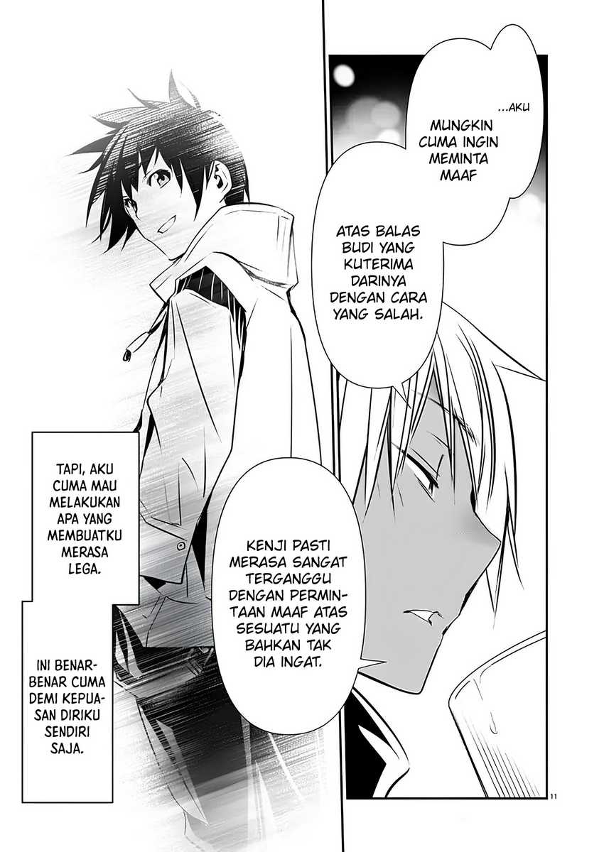 Chapter 59 - halaman 14