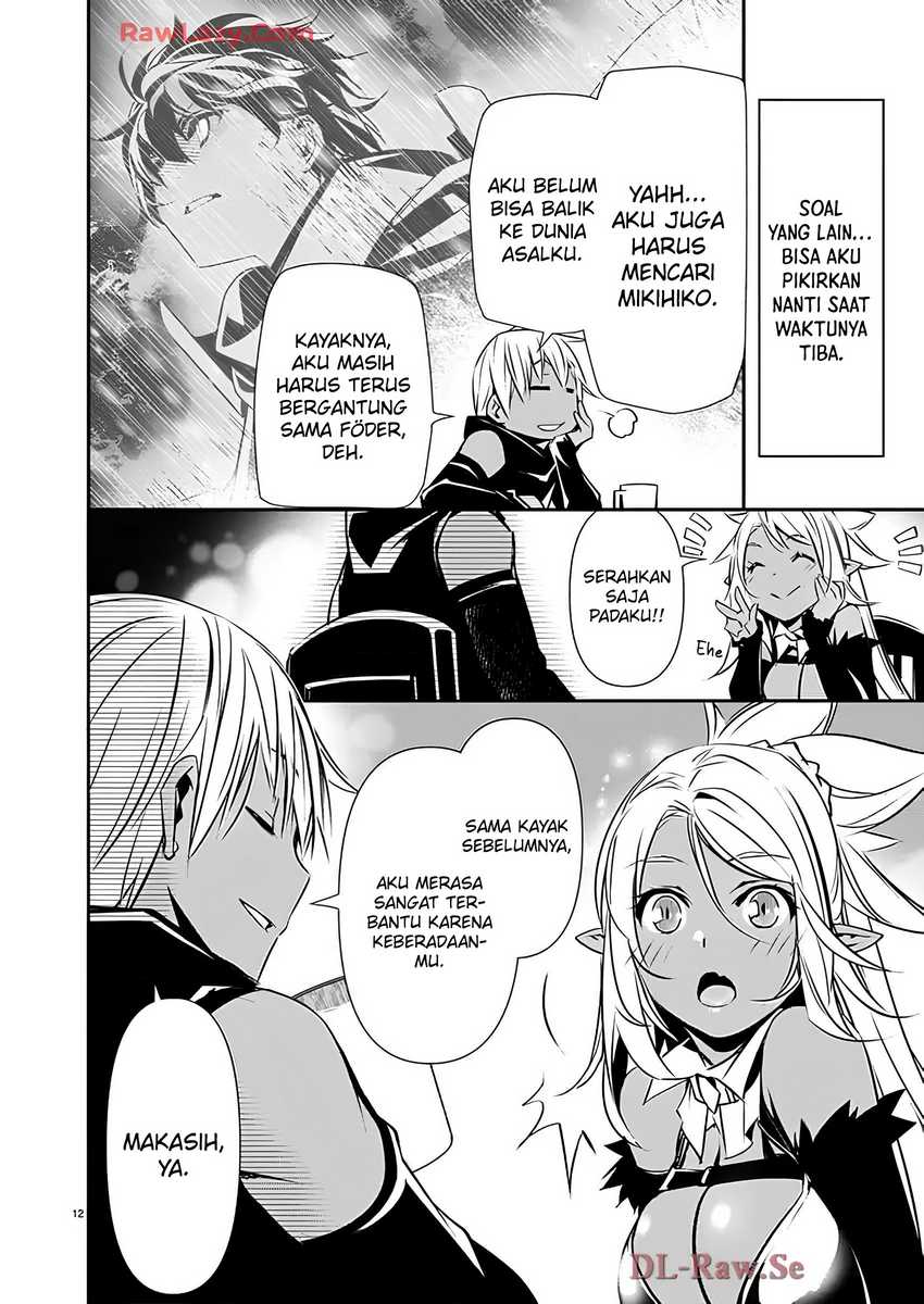 Chapter 59 - halaman 15