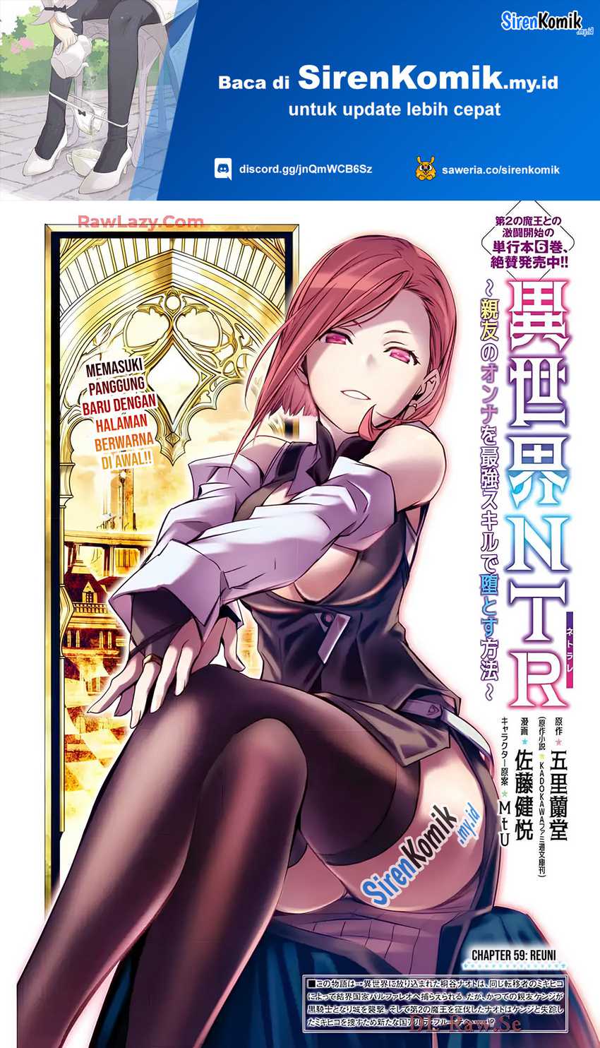 Chapter 59 - halaman 3