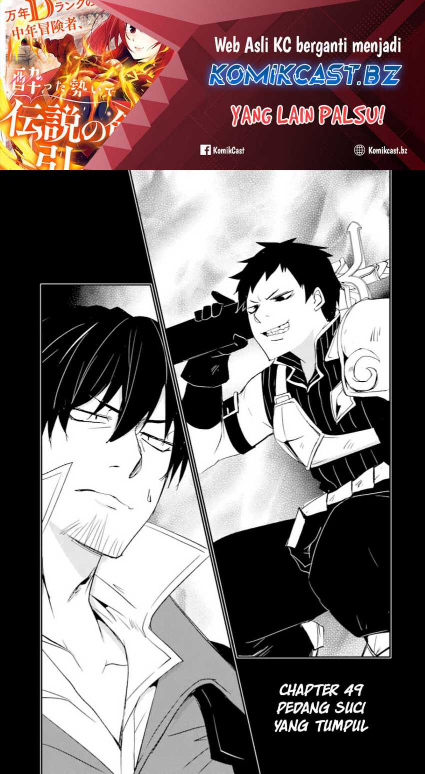 Chapter 49 - halaman 3