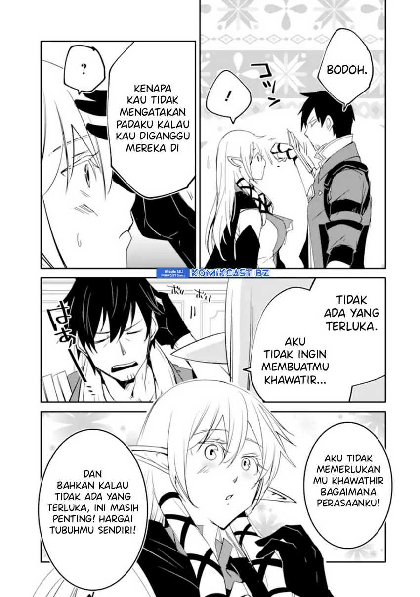 Chapter 49 - halaman 26