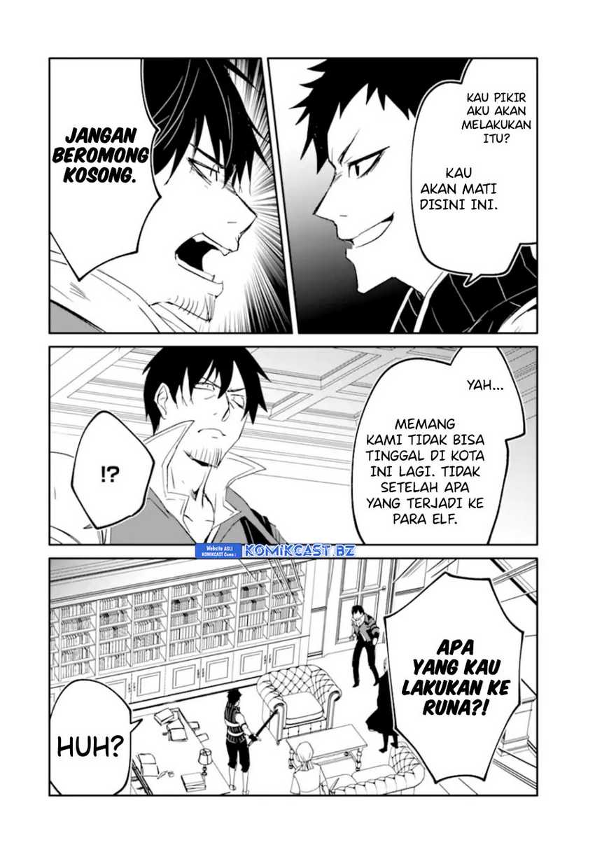 Chapter 49 - halaman 6