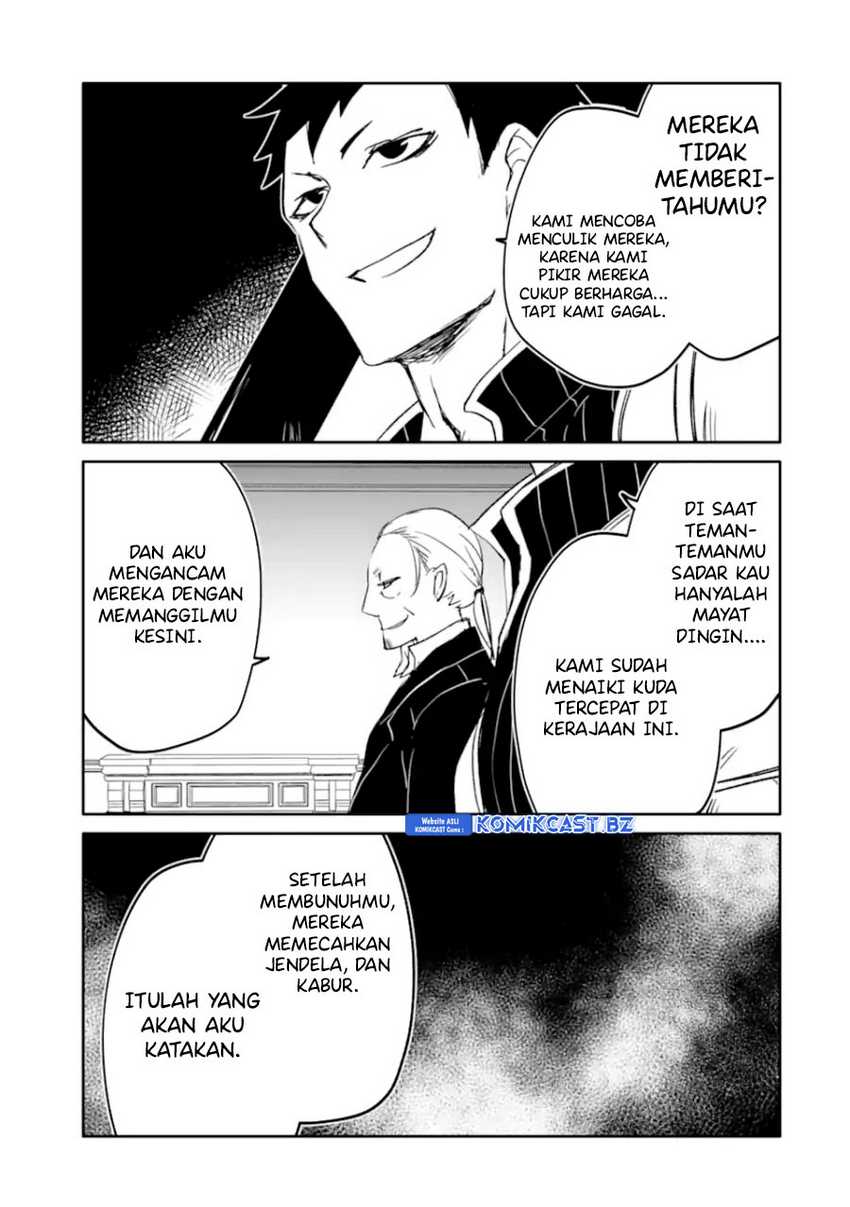 Chapter 49 - halaman 7