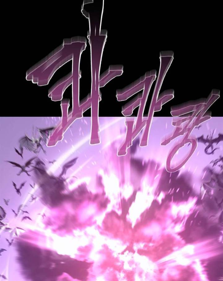 Chapter 39.1 - halaman 45