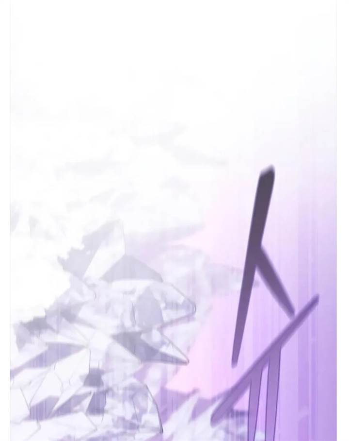Chapter 38.1 - halaman 18