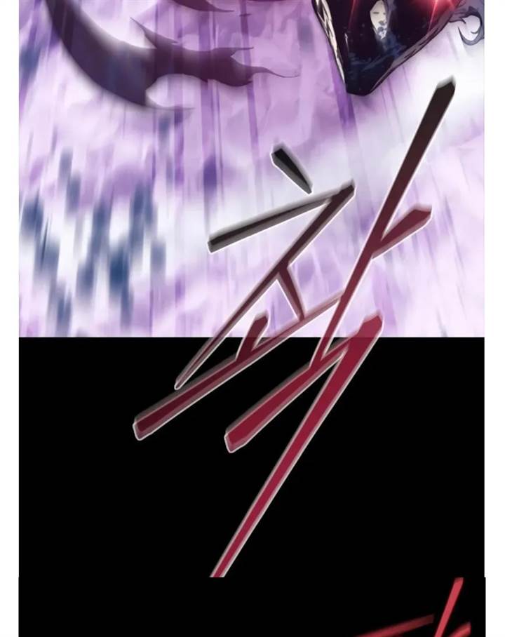 Chapter 38.1 - halaman 68
