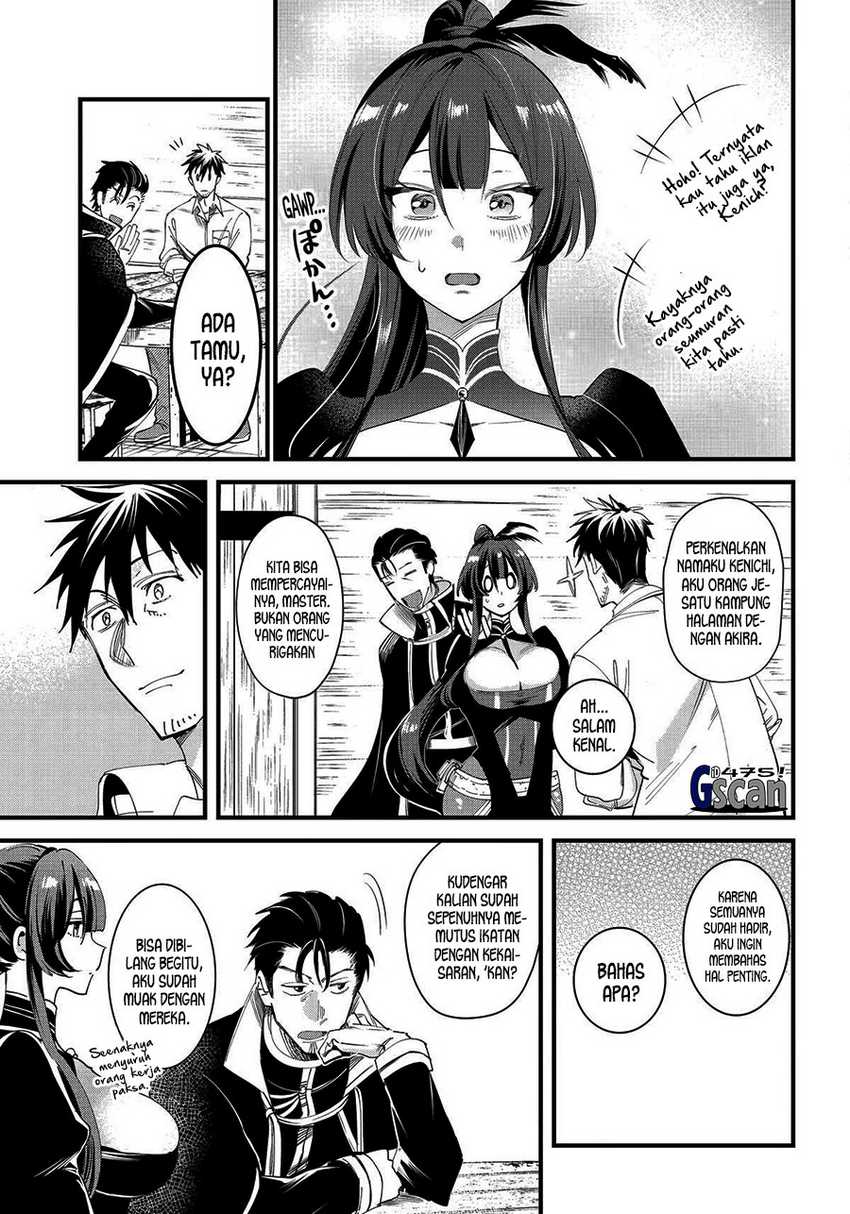 Chapter 60 - halaman 12