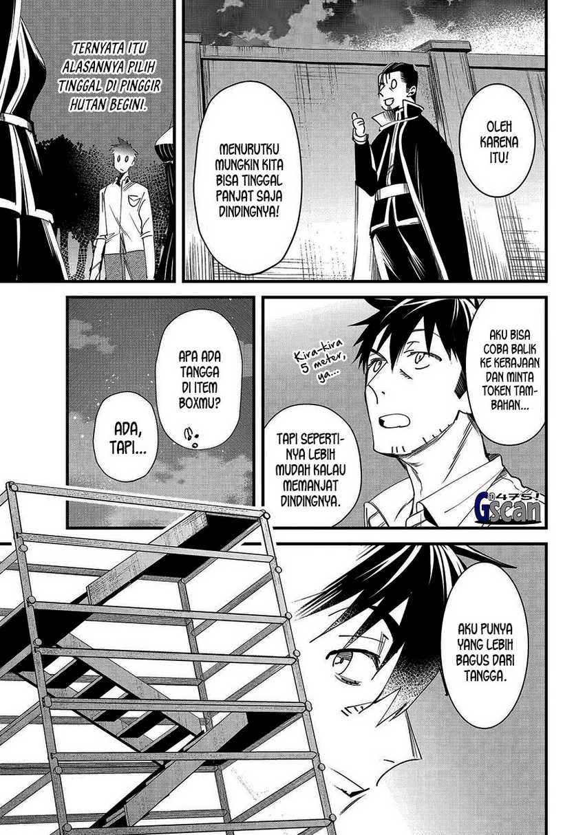 Chapter 60 - halaman 16