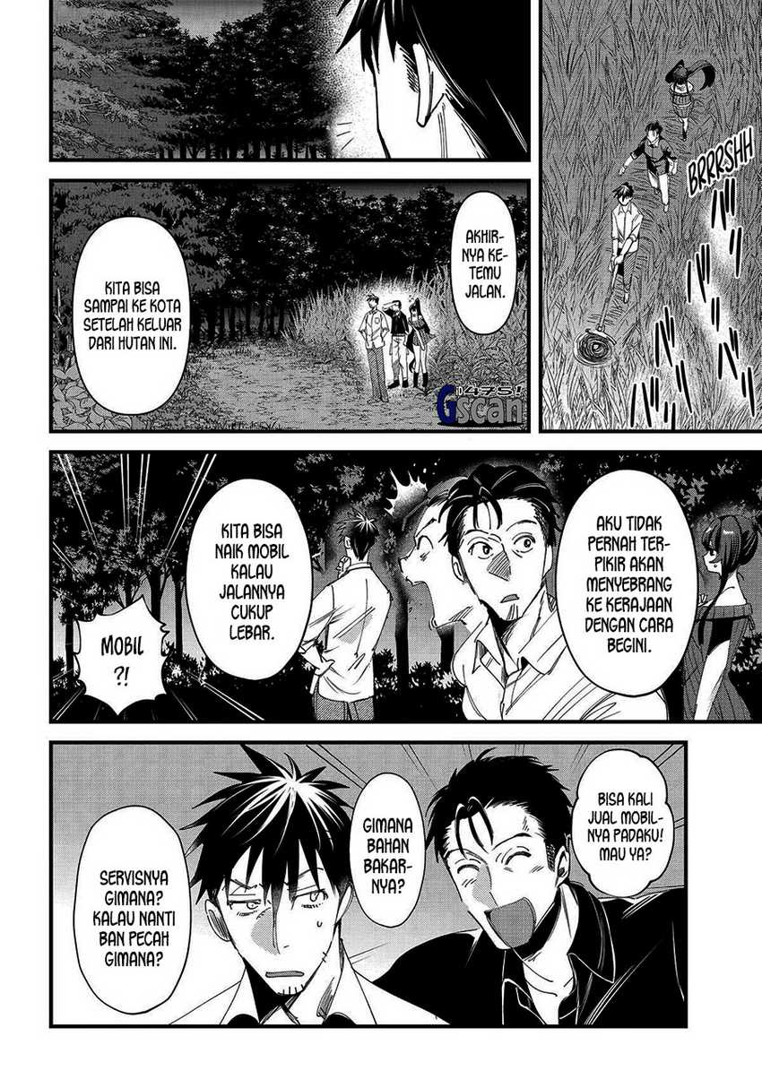 Chapter 60 - halaman 19