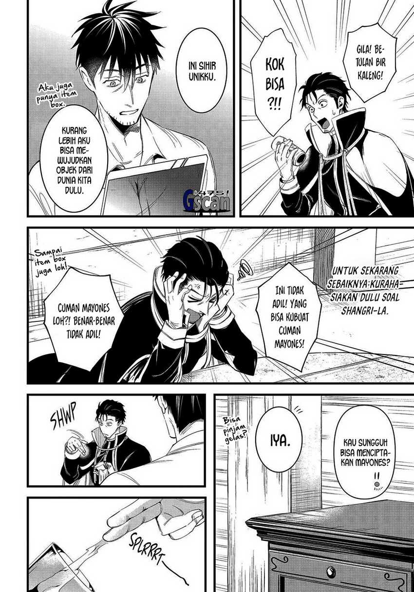 Chapter 60 - halaman 7