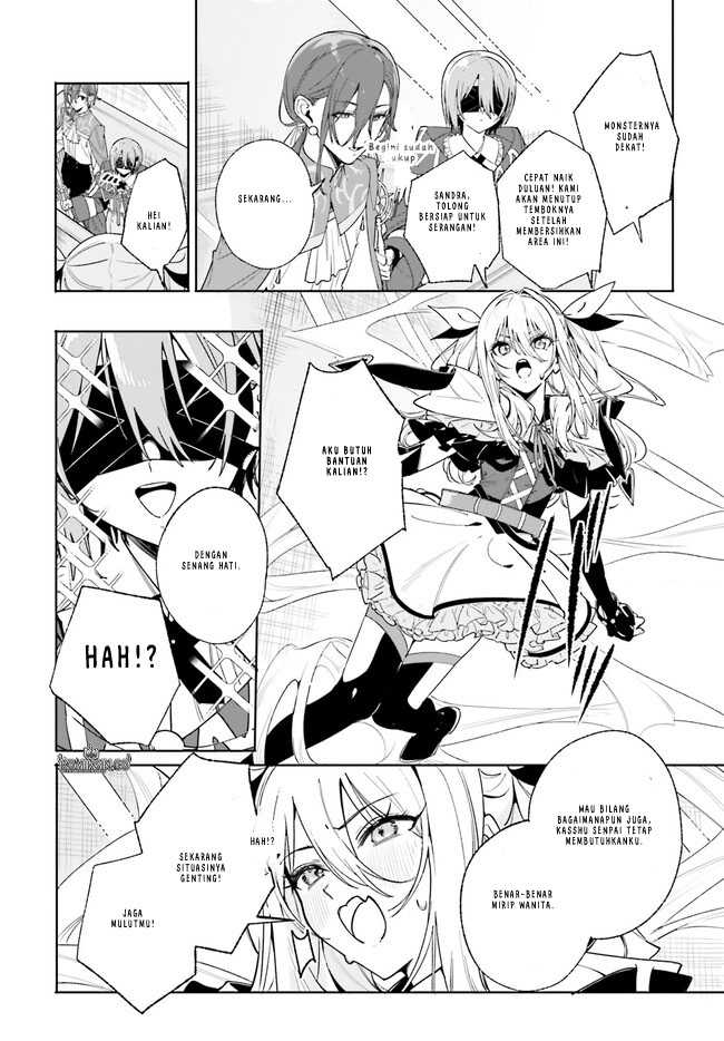 Chapter 31.1 - halaman 14