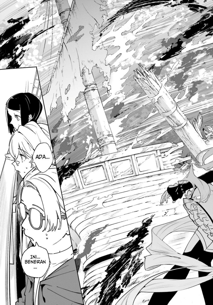 Chapter 30.2 - halaman 17