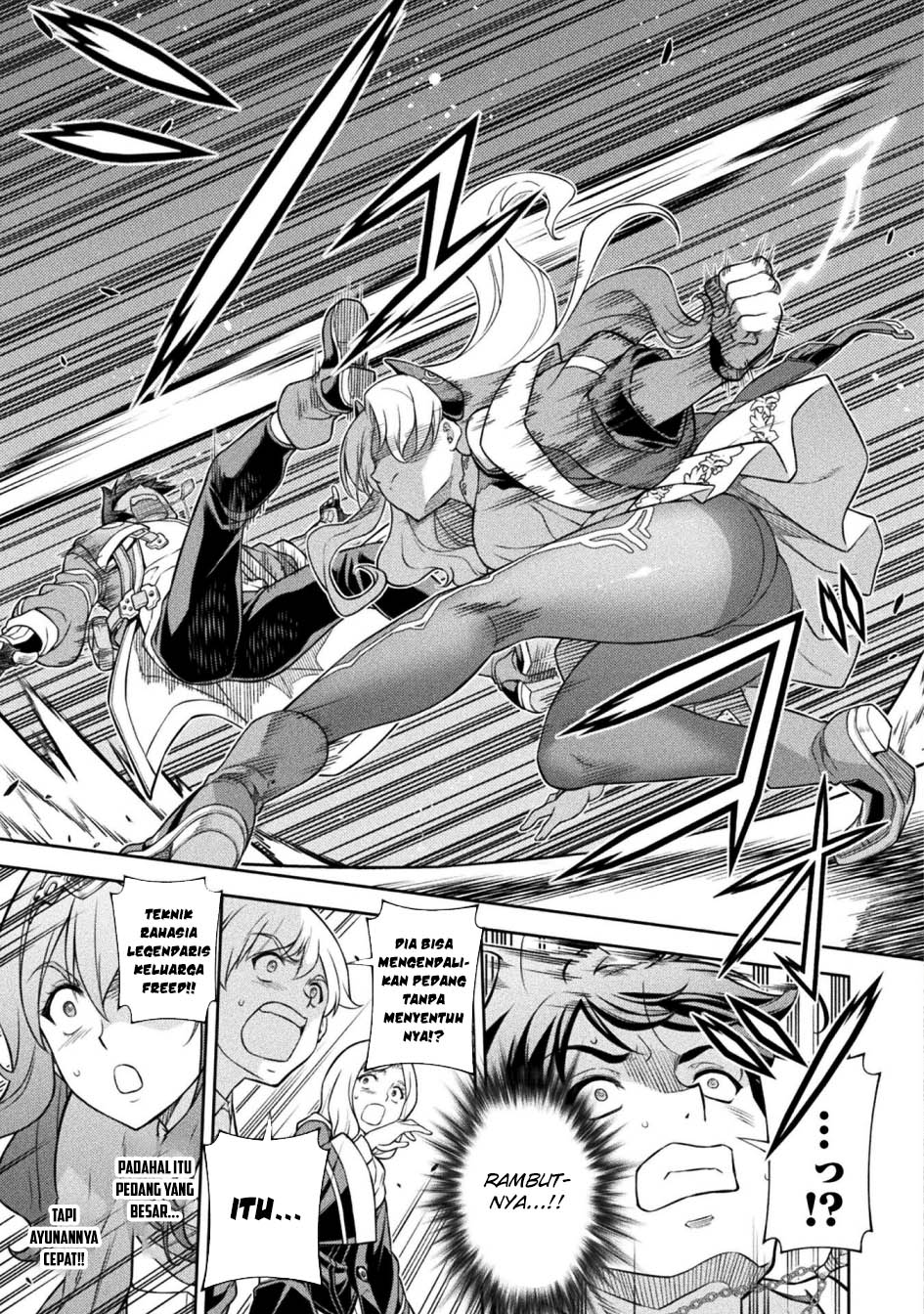 Chapter 130 - halaman 6