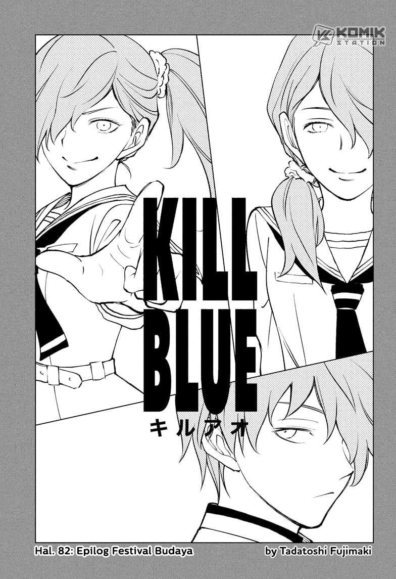 Chapter 82 - halaman 3