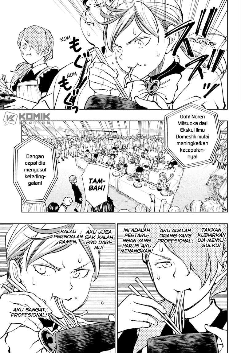Chapter 81 - halaman 16