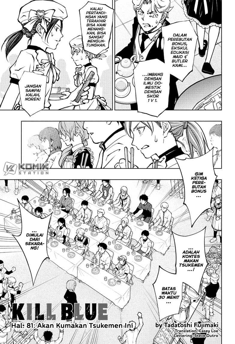 Chapter 81 - halaman 3