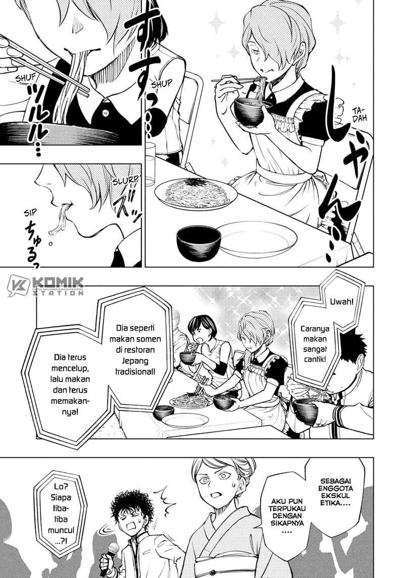 Chapter 81 - halaman 7