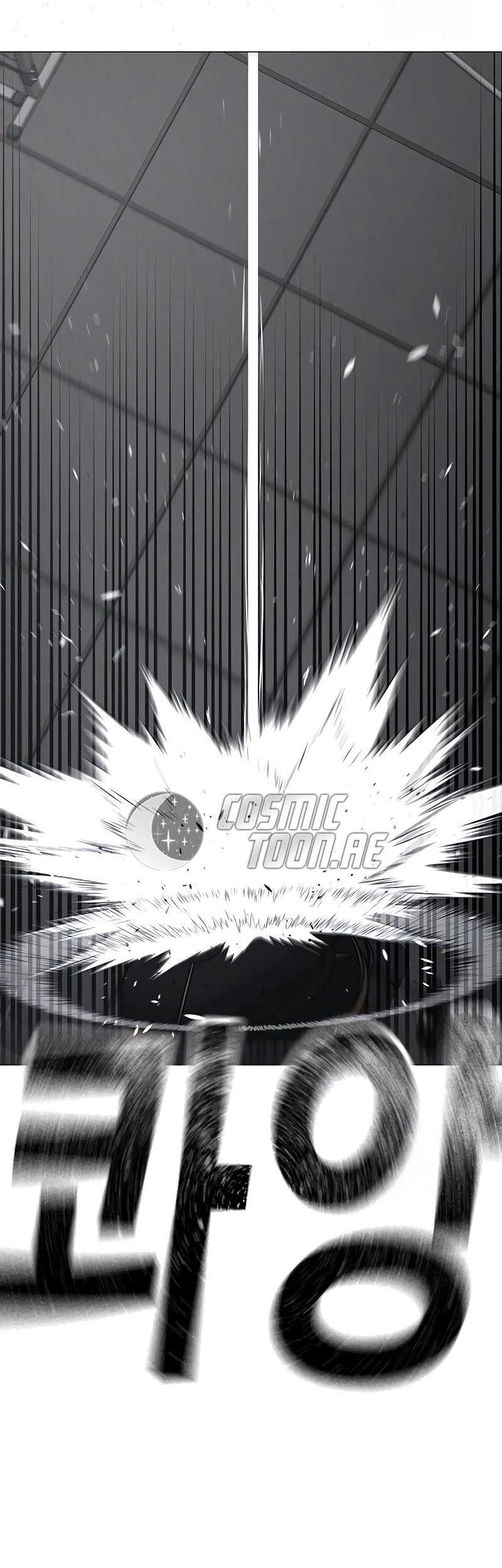 Chapter 145 - halaman 72