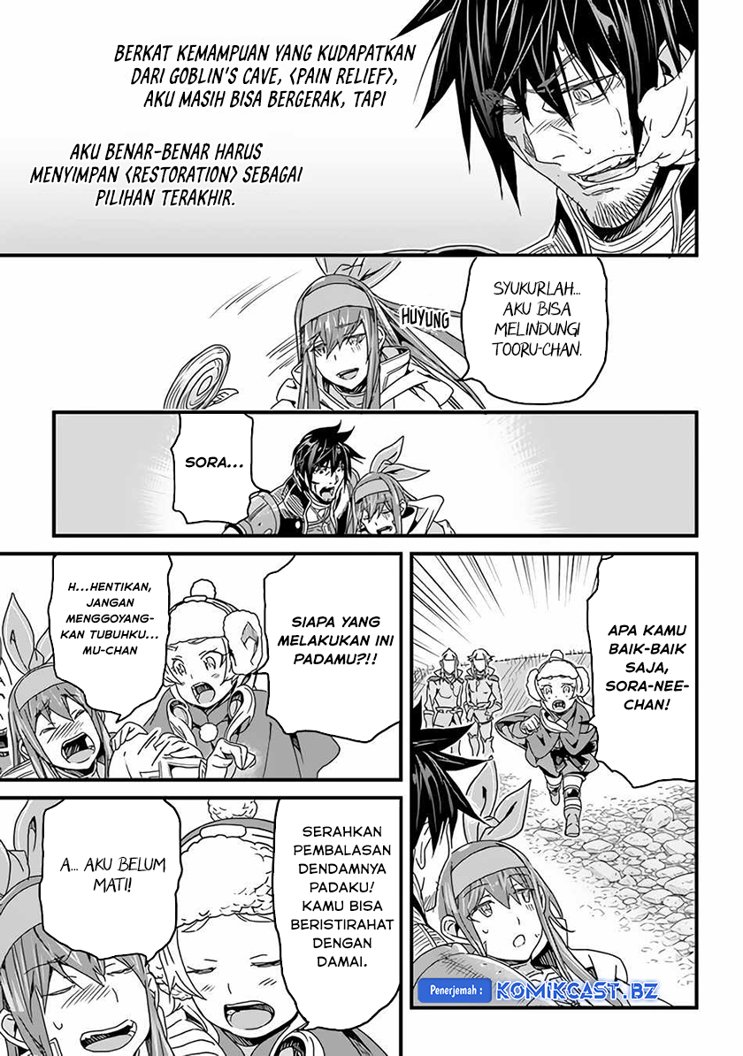 Chapter 27 - halaman 17