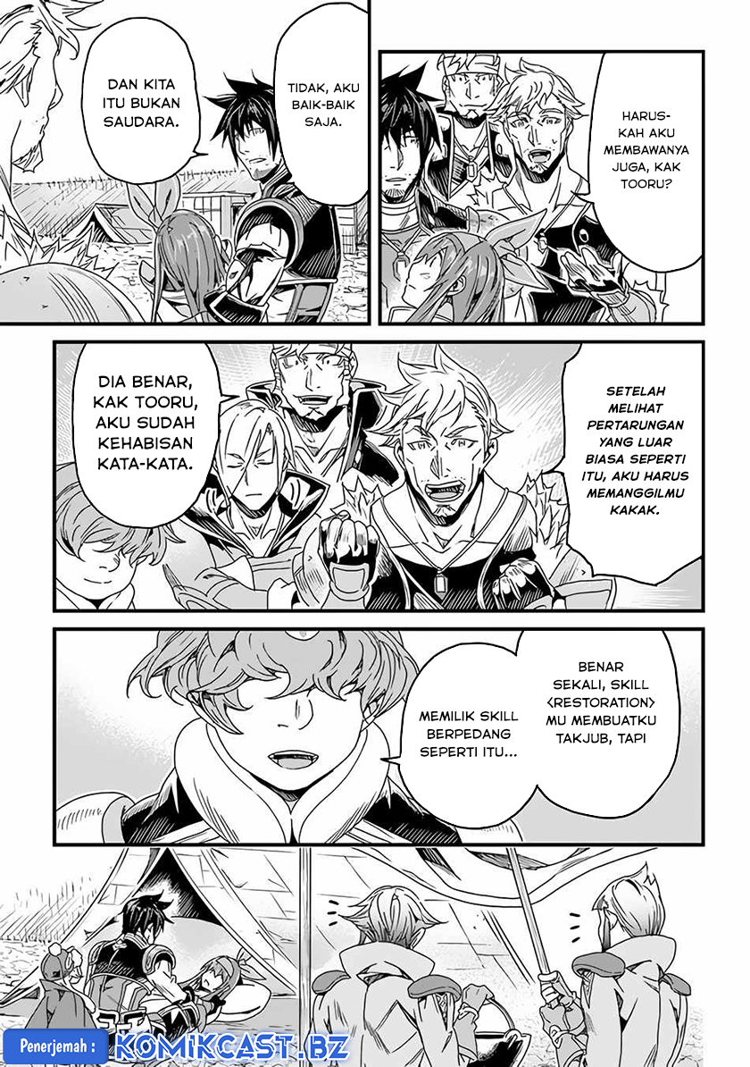 Chapter 27 - halaman 21