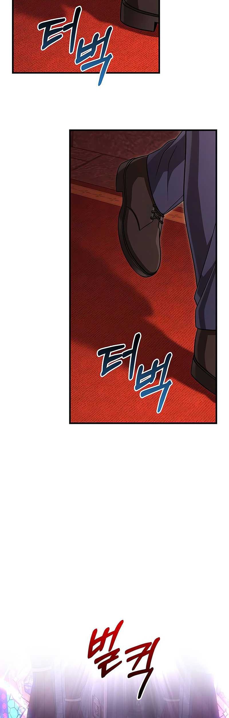 Chapter 84 - halaman 73