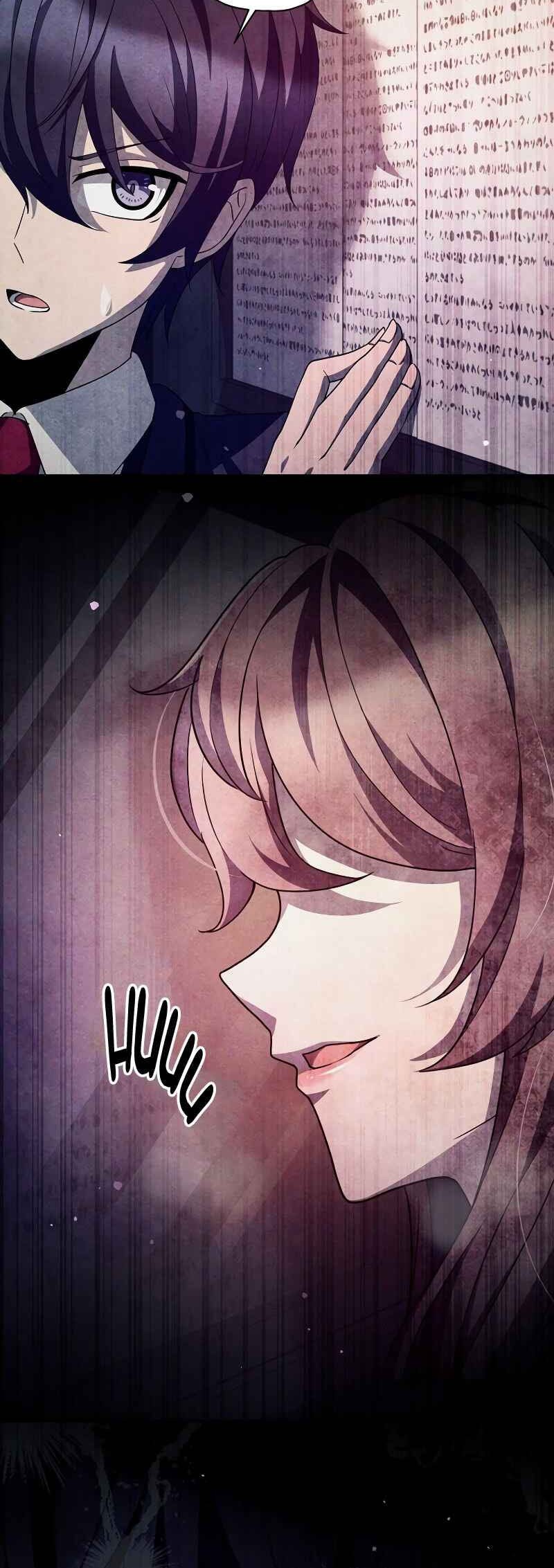 Chapter 40 - halaman 12