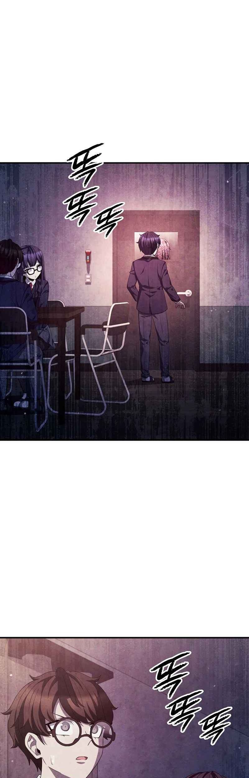 Chapter 40 - halaman 27