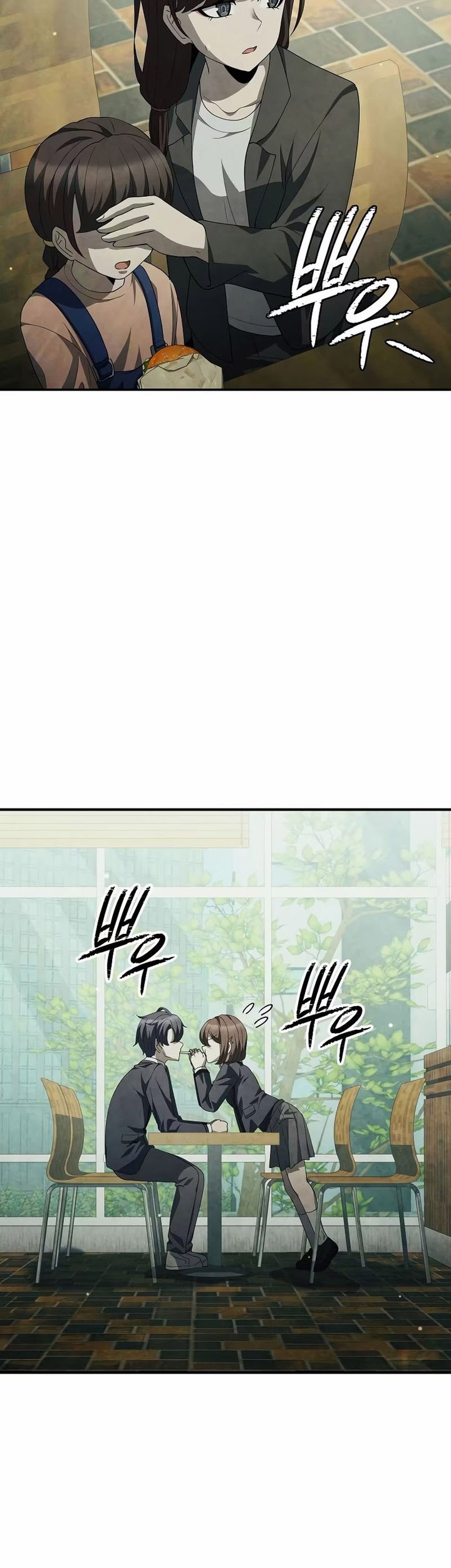 Chapter 33 - halaman 3