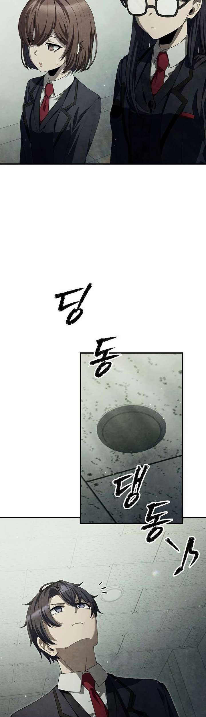 Chapter 28 - halaman 6