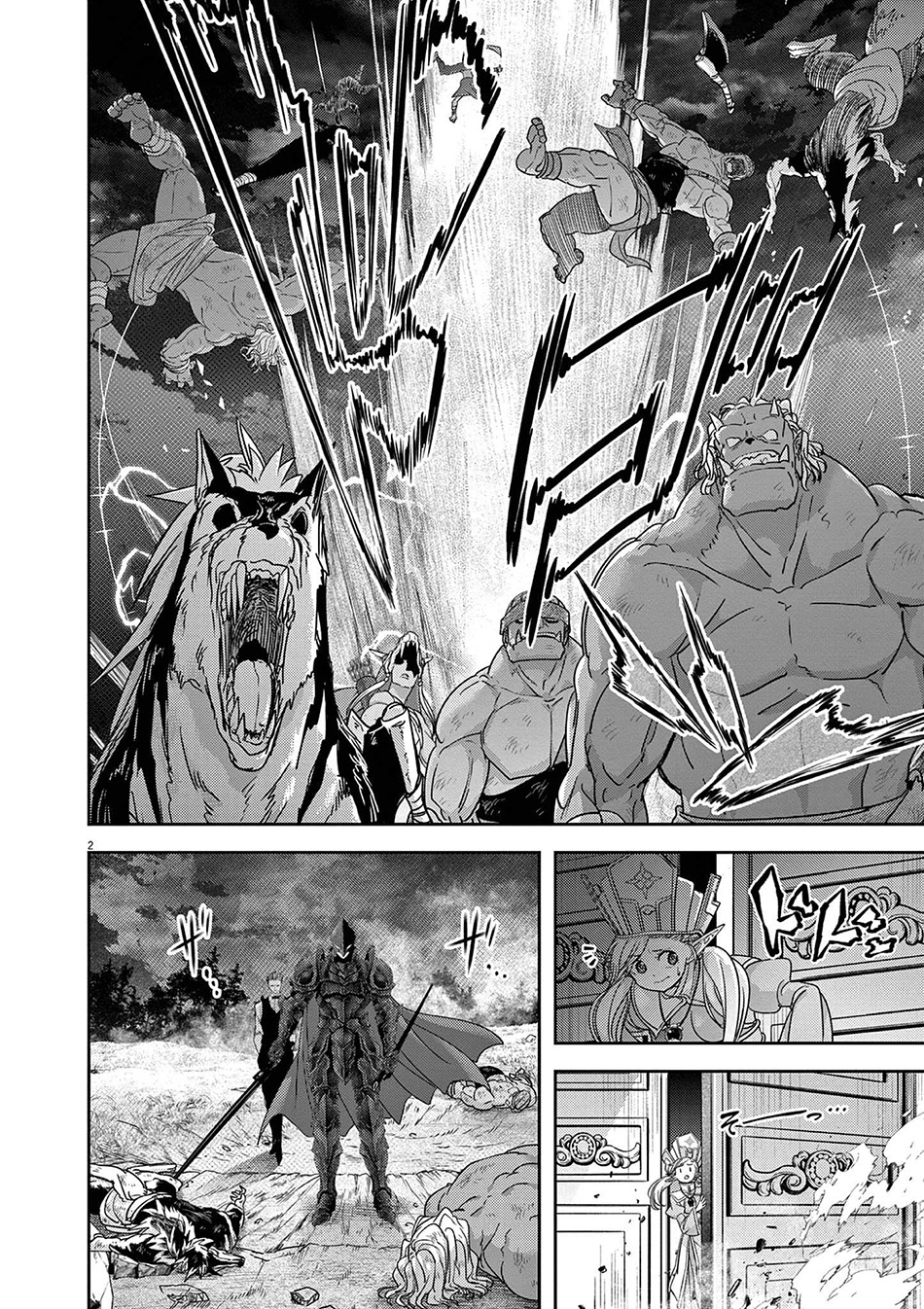 Chapter 57 - halaman 6