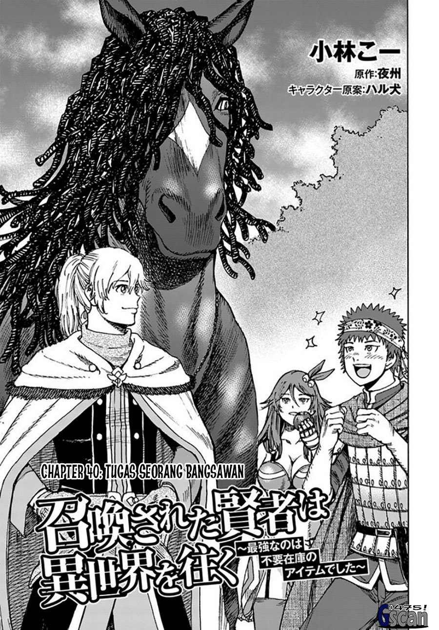Chapter 40.1 - halaman 2